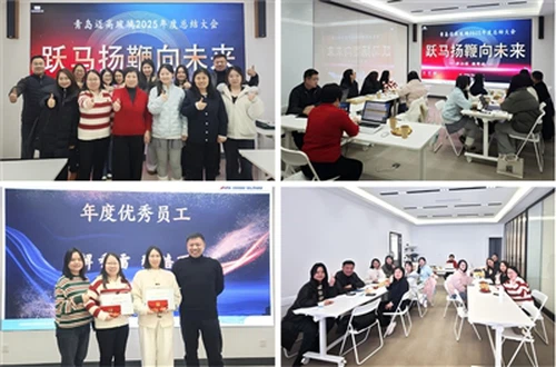 Odjel prodaje MIGO GLASS-a održao godišnji pregledni sastanak za 2025. godinu...