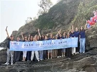 MIGO GLASS Team Building Day na ostrvu Lingshan