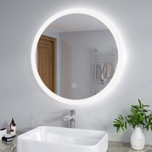 Moderno okruglo LED ogledalo